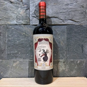 Equilibrista Misterioso Blend