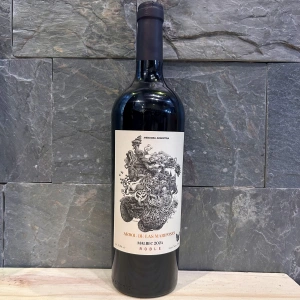 Arbol De Las Mariposas Malbec Roble