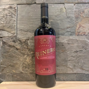 Reinero Blend