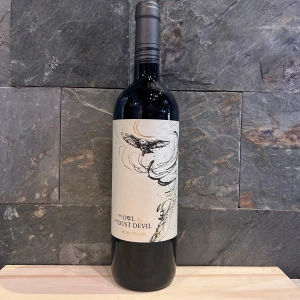 The Owl & The Dust Devil IIcon Blend